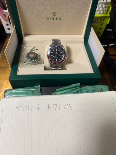 ROLEX GMTマスターII “Pepsi” Ref.126710BLRO【フルセット】