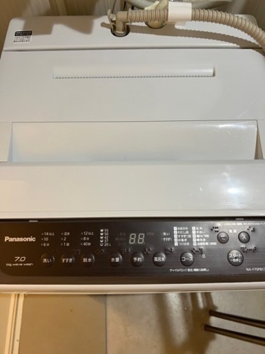 パナソニック7.0キロ洗濯機
