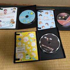 妖怪アパートの幽雅な日常 ボイスCDの画像
