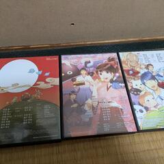 妖怪アパートの幽雅な日常 ボイスCDの画像