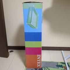 子供 プール