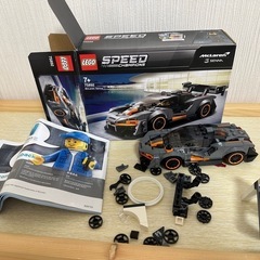 Legoの画像