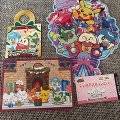 ポケモンセンター シリアルコード わくわくおたんじょうび ワッカ...