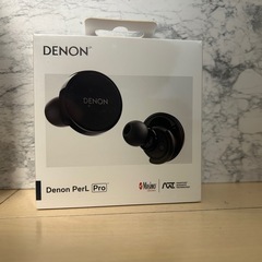 値下げしました】Denon PerL Pro