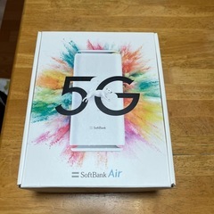 ソフトバンクエアーターミナル5G