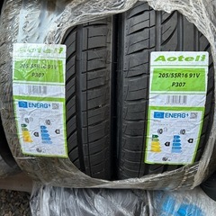 新品未使用　2024年製　205/55R16 4本　