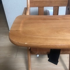 お譲りする方が決まりましたの画像