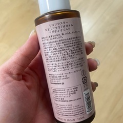 ジョンマスター　オーガニック　ボディオイル　美容　マタニティ　妊娠線　妊婦　ベビー　レディース　ママ　妊婦　赤ちゃん　美品の画像