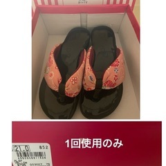 キッズ　下駄
サンダル