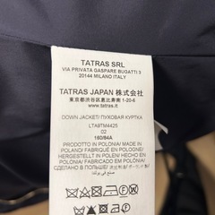タトラス　レディースダウンの画像