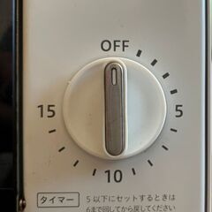 オーブントースターAOT-1000★白★使用少★美品★購入時箱★取説の画像