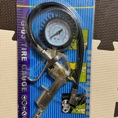 タイヤゲージ