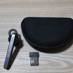 JABRA Bluetooth ヘッドセット Stealth UC