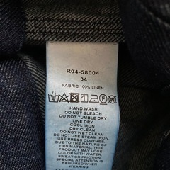 CYCLAS シクラス　オーバーオール　セットアップ　デニム　つなぎ　美品　34の画像