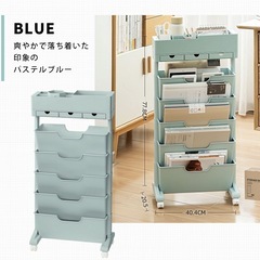 新品 ブックシェルフ マガジンラック ファイル プリント 収納 ...