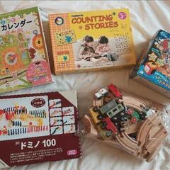 ※追加しました！！おもちゃセット