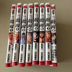 バキ外伝の画像