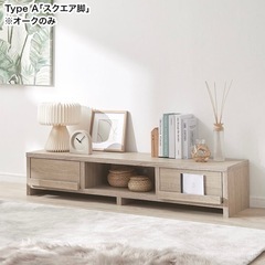 【一月限定】Lowya テレビ台 収納付 引出し付　タイプA オーク