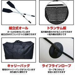 【訳あり】ゴムボート 大型 3人乗り バス釣り プレジャー 船 ゴム製ボート PVC素材 フィッシングボート フィッシング インフレータブル ボート od321の画像