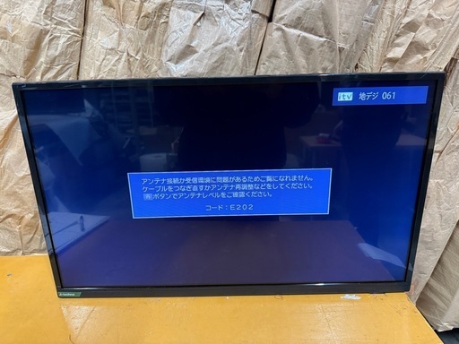 458番　32V型液晶テレビ　訳あり品！～店頭引き取り限定～