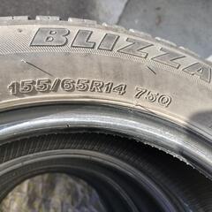 スタッドレスタイヤ BRIDGESTONE BLIZZAK REVO GZ 155 65R14 75Q 軽自動車用の画像