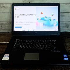 【動作確認済】NEC ノートPC  VersaPro VX-Cの画像