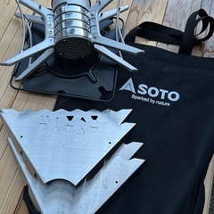 SOTO  焚き火台　エアスタセット　　サイズL