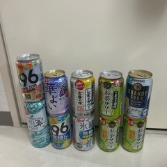 酒53