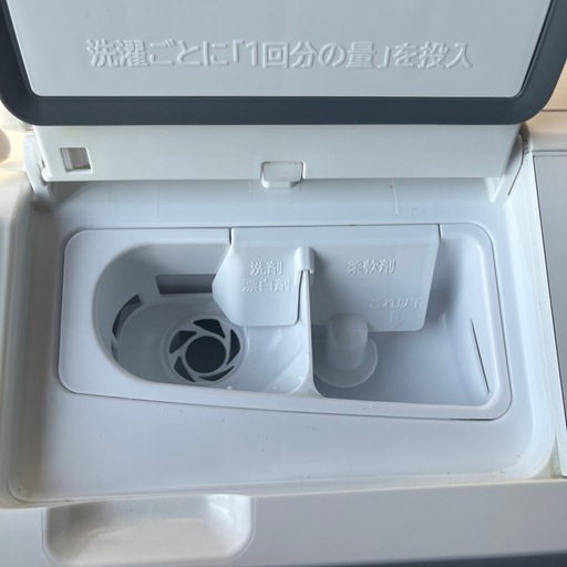 HITACHI ドラム式洗濯機