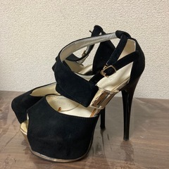 決まりました