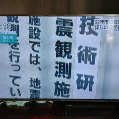 値下げしました！大迫力！ ★ SHARP 55型 4Kテレビ ★の画像