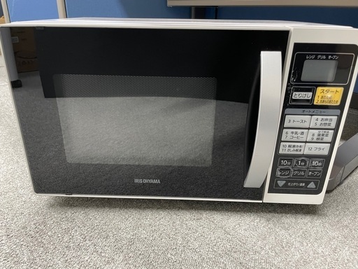 アイリスオーヤマ　オープンレンジ\n