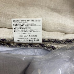 丸八真綿キュールケット、キュールパッド、その他の画像