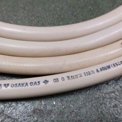 ガスファンヒーター ガスホース 約3M 天然ガス・都市ガスの画像
