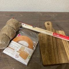 手芸用品