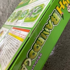 パンダちゃんのクラッシュバンブーゲーム の画像