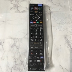 即日受渡❣️3年前購入三菱50型4Kブルーレイ＆HDD2TBネット視聴可