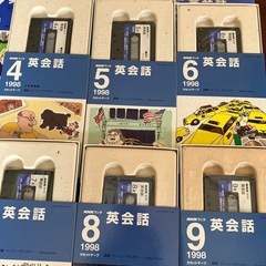 未使用　NHK　ラジオ　英語講座　英会話　テキスト　カセット　テープの画像