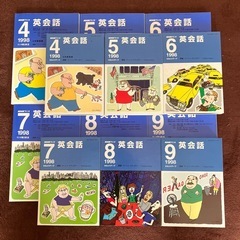 未使用　NHK　ラジオ　英語講座　英会話　テキスト　カセット　テープ