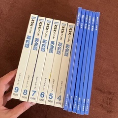 未使用　NHK　ラジオ　英語講座　英会話　テキスト　カセット　テープの画像