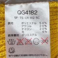 大幅値下げ！le coq sportif ゴルフセーター M の画像