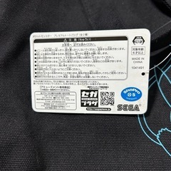 ポケモン　トートバッグの画像