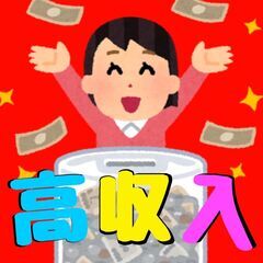 命を支える、確かな技術【医療機器の製造スタッフ】