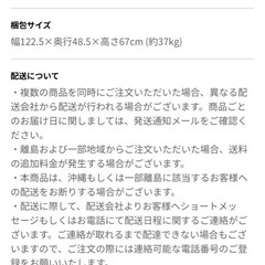 LOWYA サイドボード　収納の画像