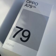 【購入様から返信待ち】OPPO A79 5G 未開封 新品 グロ...