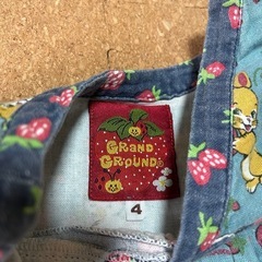 グラグラ　ワンピースの画像