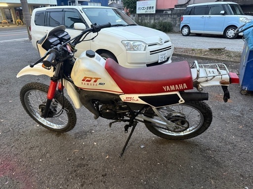 バイク DT50!