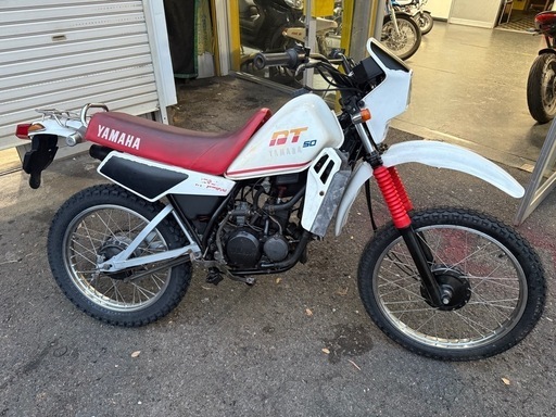 バイク DT50!