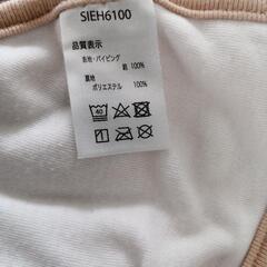 スタイ3枚&授乳ケープセットの画像
