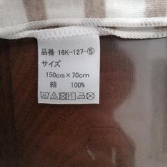 スタイ3枚&授乳ケープセットの画像